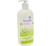 Жидкое мыло Rossinka Зеленый чай 500 мл ROS-2005-44