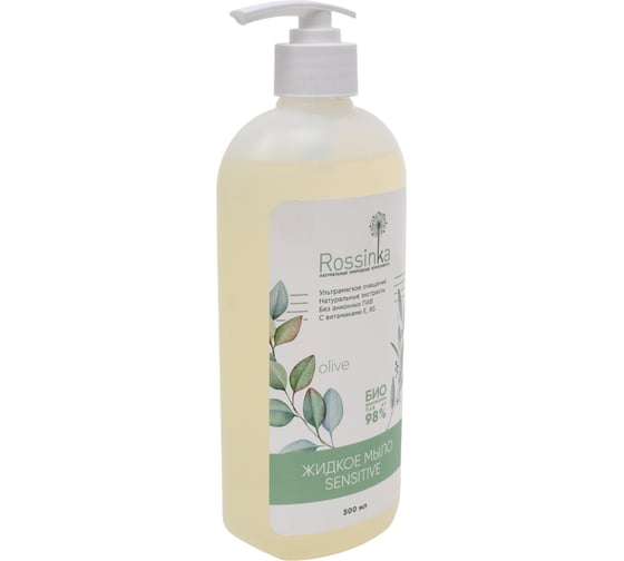 Жидкое мыло Rossinka Sensitive Olive 500 мл ROS-2005-54