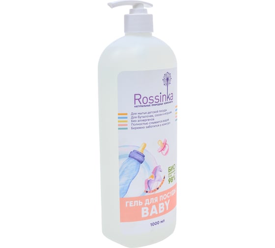 Гель для посуды, сосок, бутылочек и игрушек Rossinka Baby 1000 мл ROS-2005-31