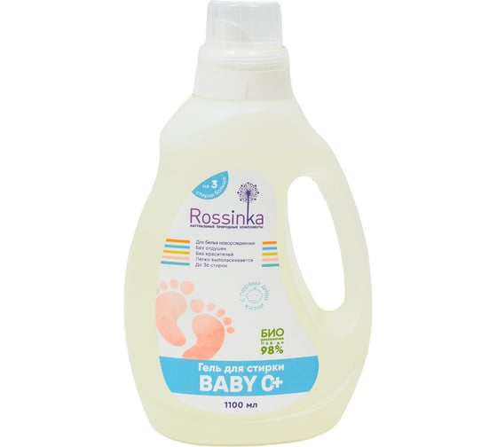 Гель для стирки Rossinka Baby 0+, 1100 мл ROS-2003-15 1