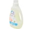 Гель для стирки Rossinka Baby 0+, 1100 мл ROS-2003-15 2