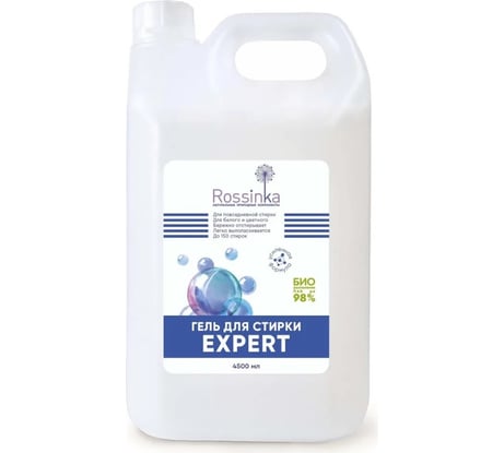 Гель для стирки Rossinka EXPERT 4500 мл ROS-2006-03