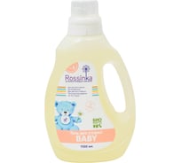 Гель для стирки Rossinka Baby, 1100 мл ROS-2004-07 26748572