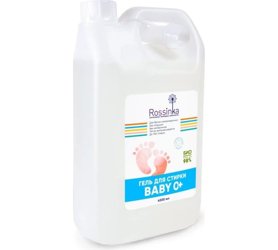 Гель для стирки Rossinka Baby 0+, 4500 мл ROS-2005-07