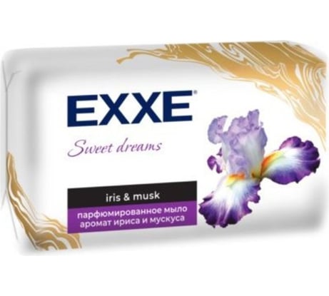 Туалетное мыло EXXE Sweet dreams, ирис и мускус, 140 г 257119