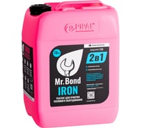 Реагент для промывки теплообменников Mr.Bond IRON MB2021010010