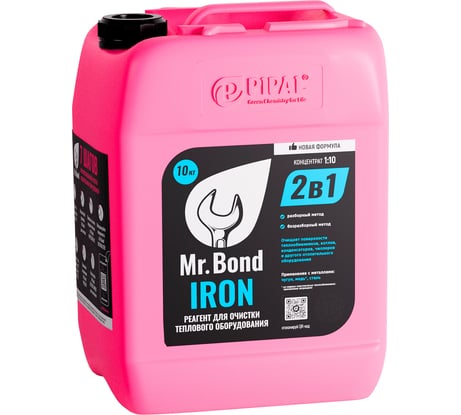 Реагент для промывки теплообменников Mr.Bond IRON MB2021010010