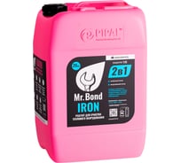 Реагент для промывки теплообменников Mr.Bond IRON MB2021010020