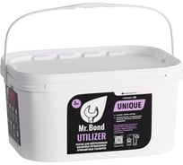 Порошковый реагент для нейтрализации отработанных реагентов Mr.Bond UTILIZER UNIQUE MB2022050005