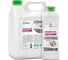 Гель для чистки труб GRASS Digger-Gel 1 л 125205 1