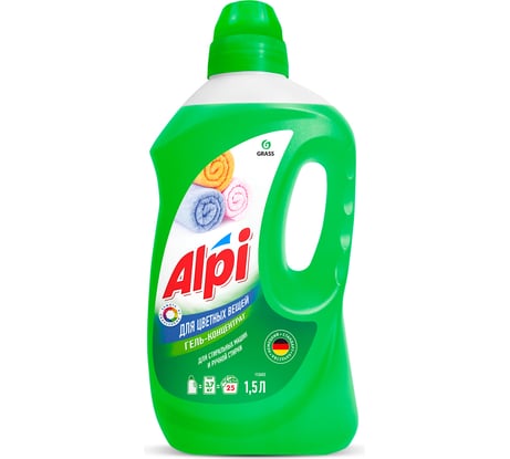 Стиральный порошок гель для стирки цветных вещей GRASS ALPI 1.5 л 112603
