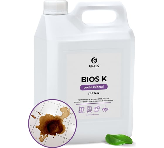 Моющее средство от жира нагара копоти Grass BIOS K  5л 125196