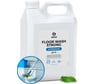 Щелочное средство для мытья пола Grass Floor Wash Strong 5 л моющая жидкость, уборка, дом, кухня 125193