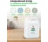 Нейтральное средство для мытья пола Grass Floor Wash 125195 2