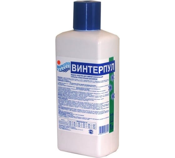 Винтерпул Markopool ХИМ03