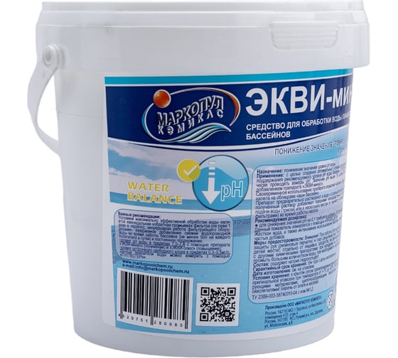 Экви-минус Markopool ХИМ09