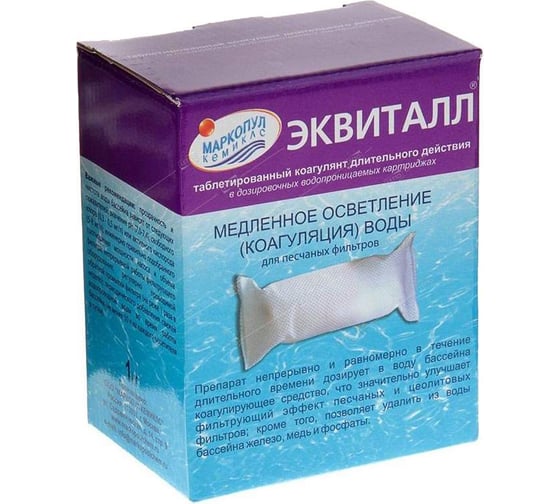 Эквиталл Markopool ХИМ05