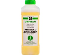 Очиститель известковых отложений УНИВЕКО ДИСКАЛЕР концентрат 1 л 4620002840457 15610513