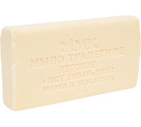 Хозяйственное мыло ООО Комус 65% 250 г гост 679124