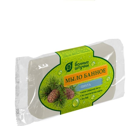 Кусковое банное мыло для бани и сауны Банные штучки пихта, 100 г 33676