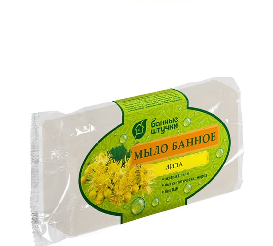 Кусковое банное мыло для бани и сауны Банные штучки липа, 100 г 33677 1