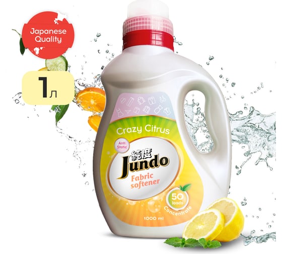 Кондиционер для стирки белья Jundo "Crazy Citrus" 1 л 4903720021835