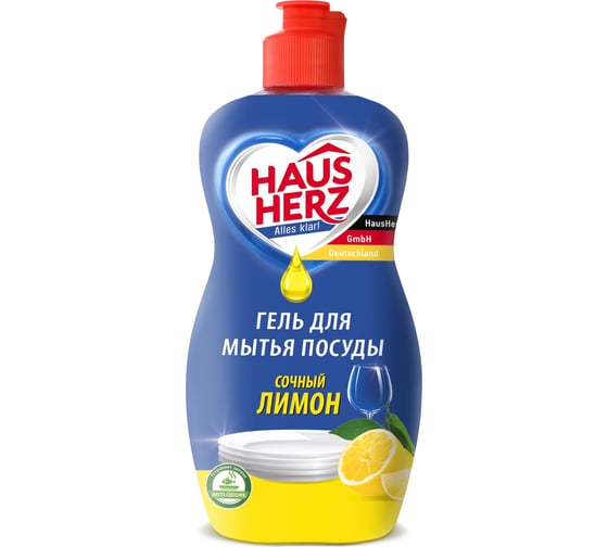 Гель для мытья посуды HausHerz Сочный лимон, 450 мл 802703