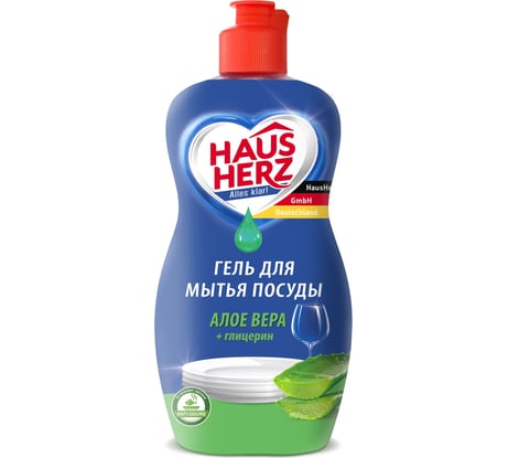 Гель для мытья посуды HausHerz Глицерин + алоэ вера, 450 мл 802704