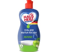 Гель для мытья посуды HausHerz Яблоко, 450 мл 802701