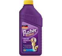 Средство для прочистки труб HausHerz PUSHER 500 мл 802630