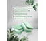 Таблетки для пмм all-in-1 ECO LOTTA 100 таб. Ld15100a 5