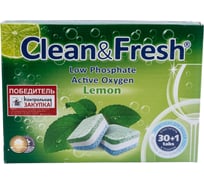 Таблетки для посудомоечных машин Clean&Fresh all in 1, 30 таблеток+очиститель 1 шт Cd1330