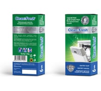 Таблетки для очистки пмм и стиральных машин Clean&Fresh 6 таблеток Cd1m6 26972564