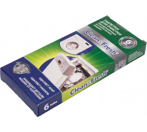 Таблетки для очистки пмм и стиральных машин Clean&Fresh 6 таблеток Cd1m6