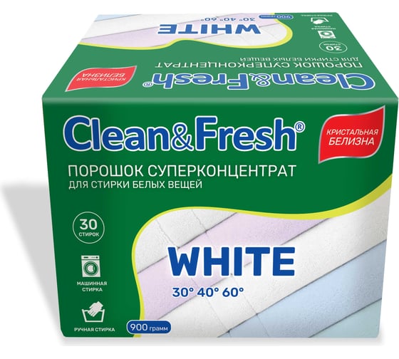 Порошок суперконцентрат для стирки белого Clean&Fresh 900 гр Cl3900w 1