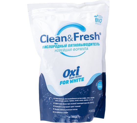 Пятновыводитель Clean&Fresh oxi для белого белья, 1000 г Cl51000w