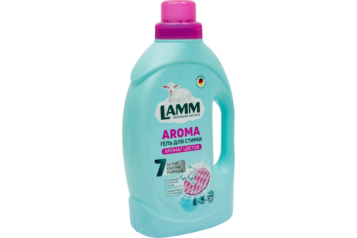 Гель для стирки Lamm Aroma, 1,3 кг