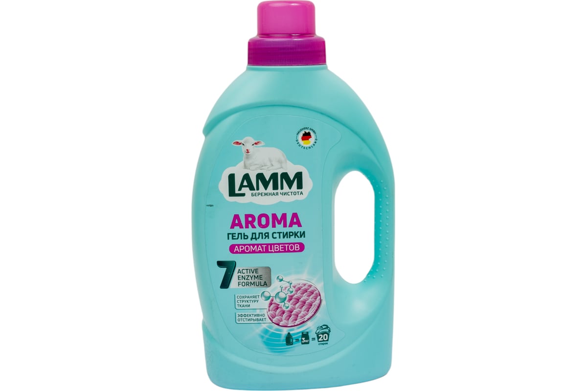 Гель для стирки LAMM AROMA 1.3 кг 802706