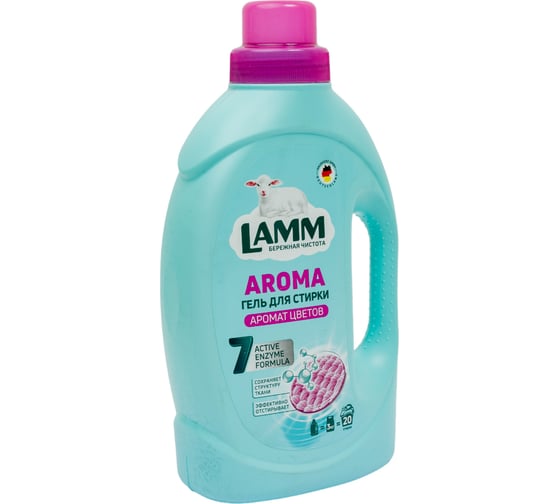 Гель для стирки LAMM AROMA 1.3 кг 802706