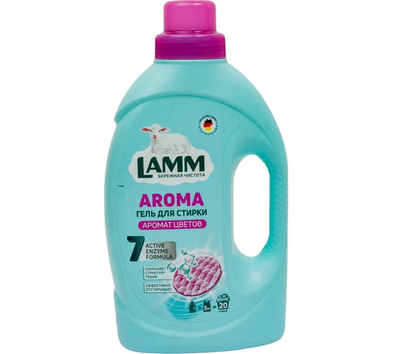 Гель для стирки LAMM AROMA 1.3 кг 802706