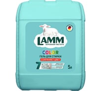 Гель для стирки LAMM COLOR 5 л 802724