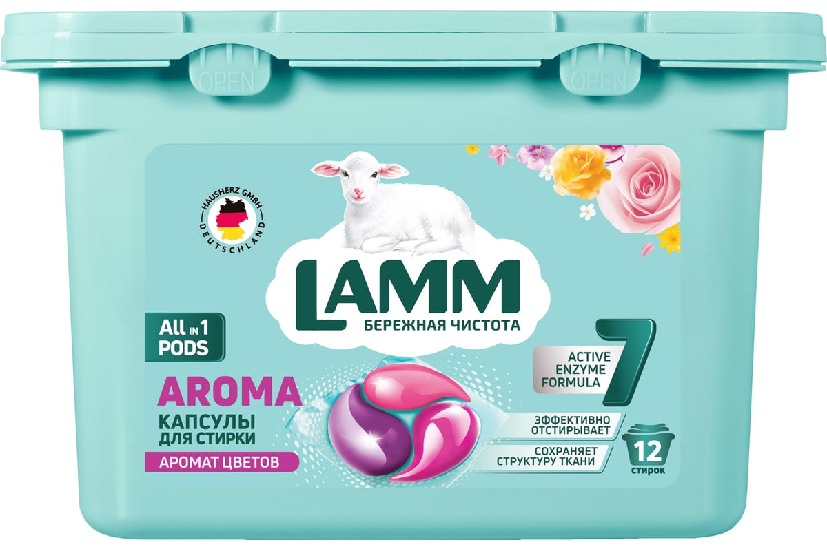 Lamm альпийская свежесть