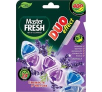 Подвесной блок для унитаза Master Fresh duo effect 5 в 1, лаванда 250642