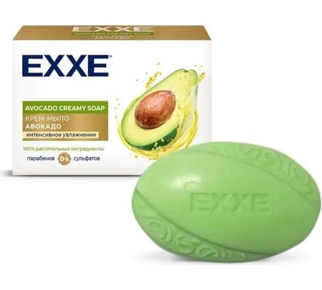 Туалетное крем-мыло EXXE авокадо, 90 г 257115