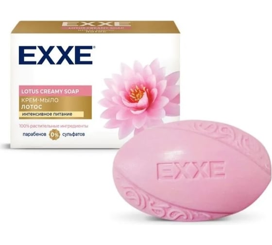 Туалетное крем-мыло EXXE лотос, 90 г 257116