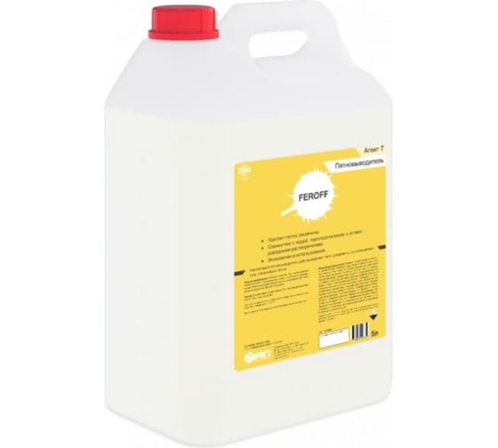 Пятновыводитель АиС Агент Т Feroff 5 л 6130095 1