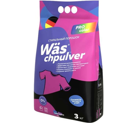 Стиральный порошок автомат для цветного белья More Choice Wäs chpulver Color 3 кг Wc3000P 1