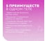 Гель для стирки белого белья More Choice Wäs chen gel White 2л WgW2 4