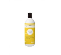 Пятновыводитель АиС Агент Т Feroff 500 мл 6130005