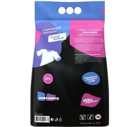 Стиральный порошок автомат для белого белья More Choice Wäs chpulver White 3 кг Ww3000P
